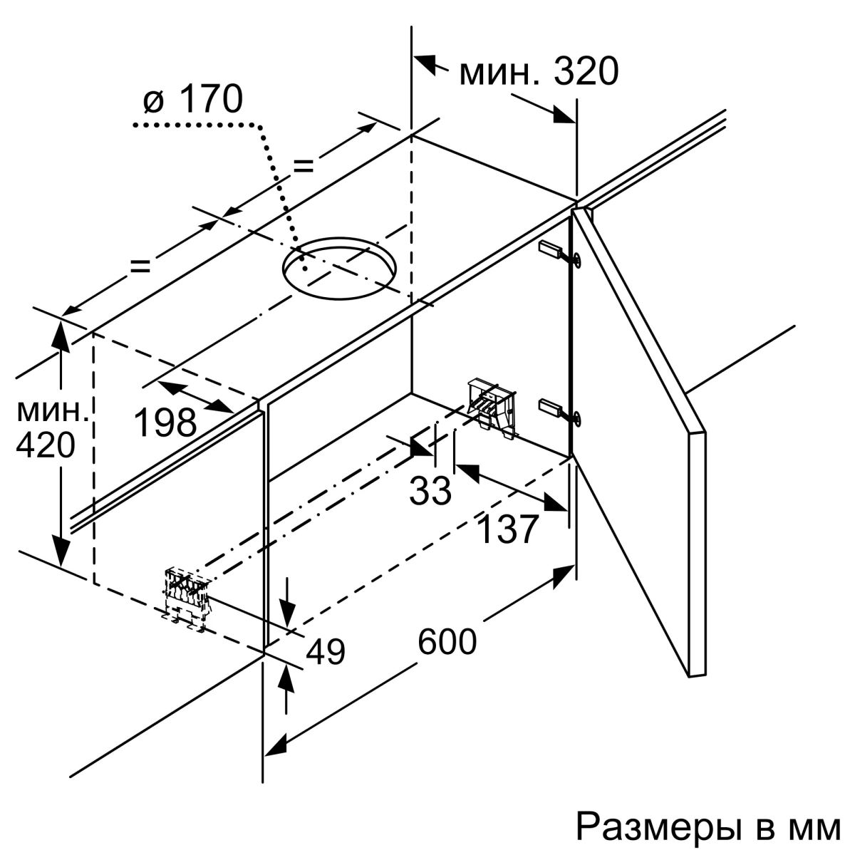 MCZ_01692460_1139779_DFS067K50_r